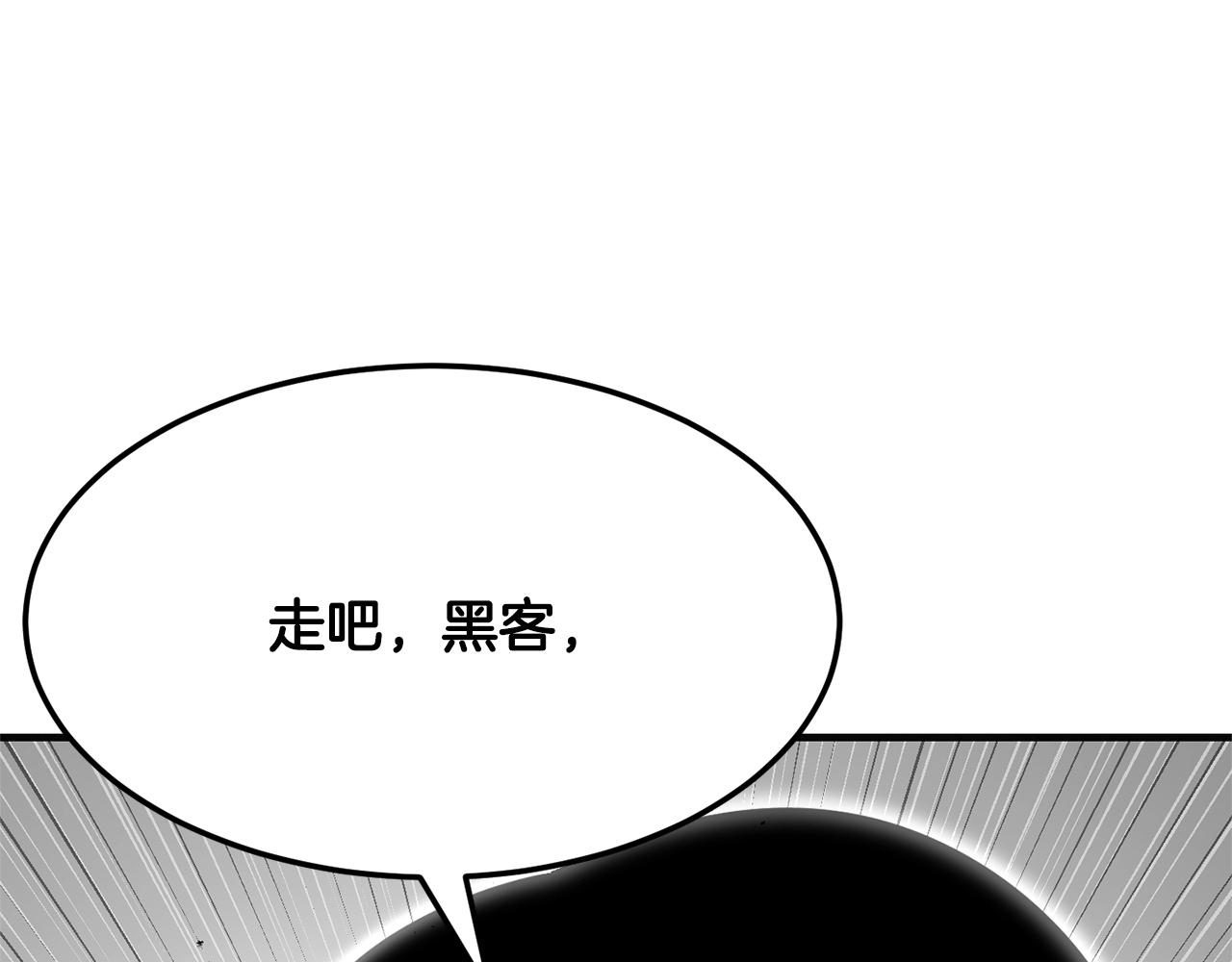 第86话41