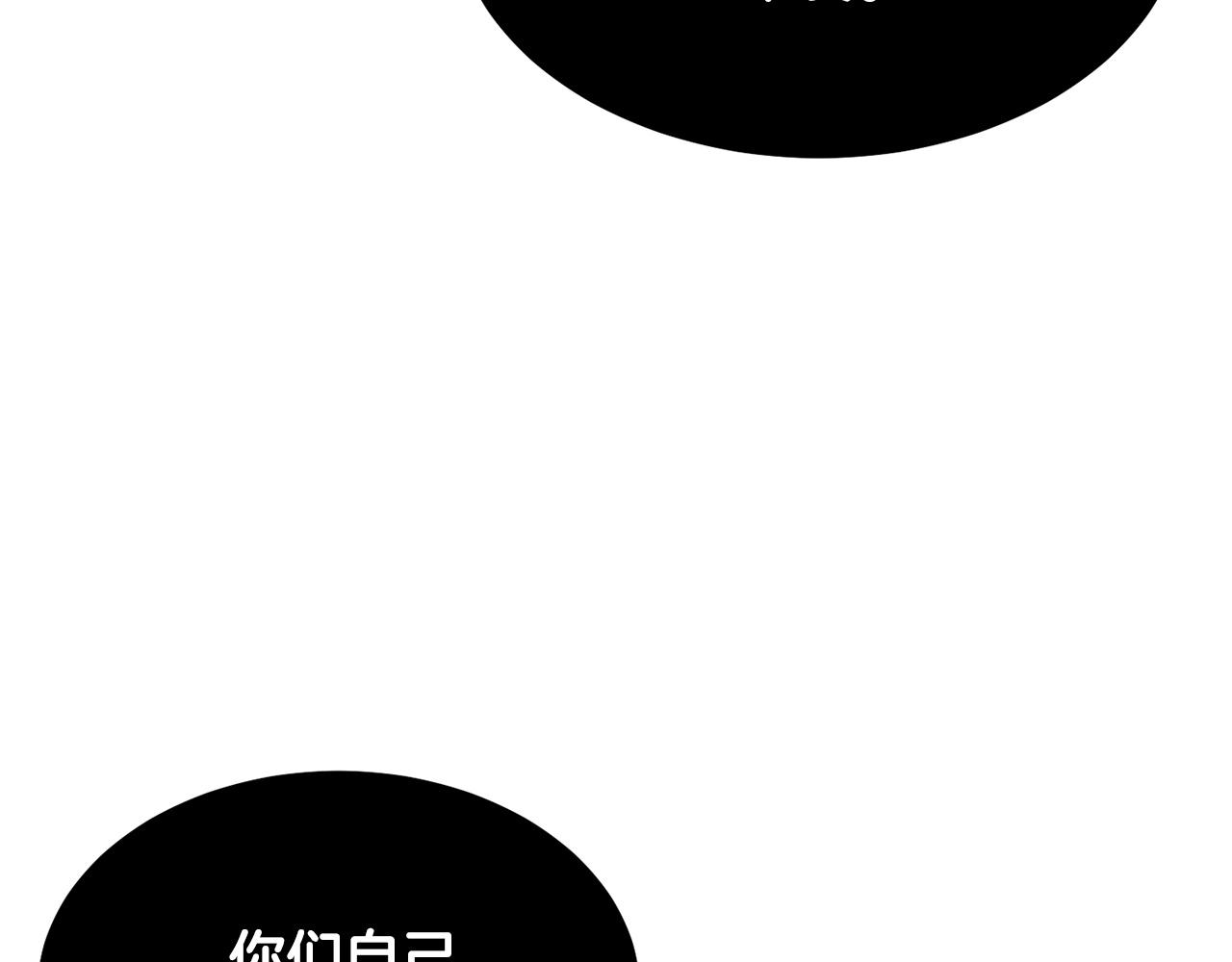 第40话228