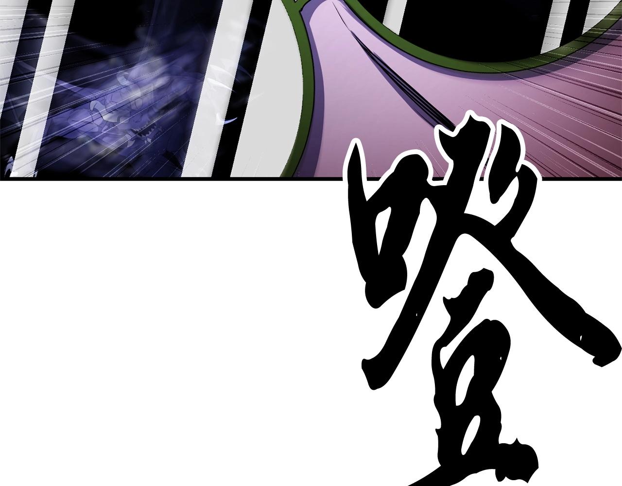 第68话 石像鬼的恐惧197
