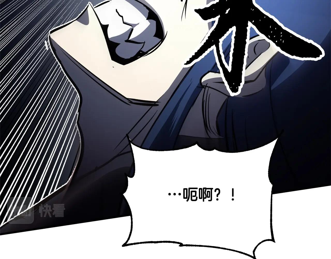 第37话 教主出手118