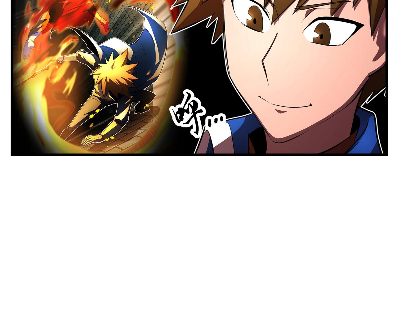 第50话 魔晶石102