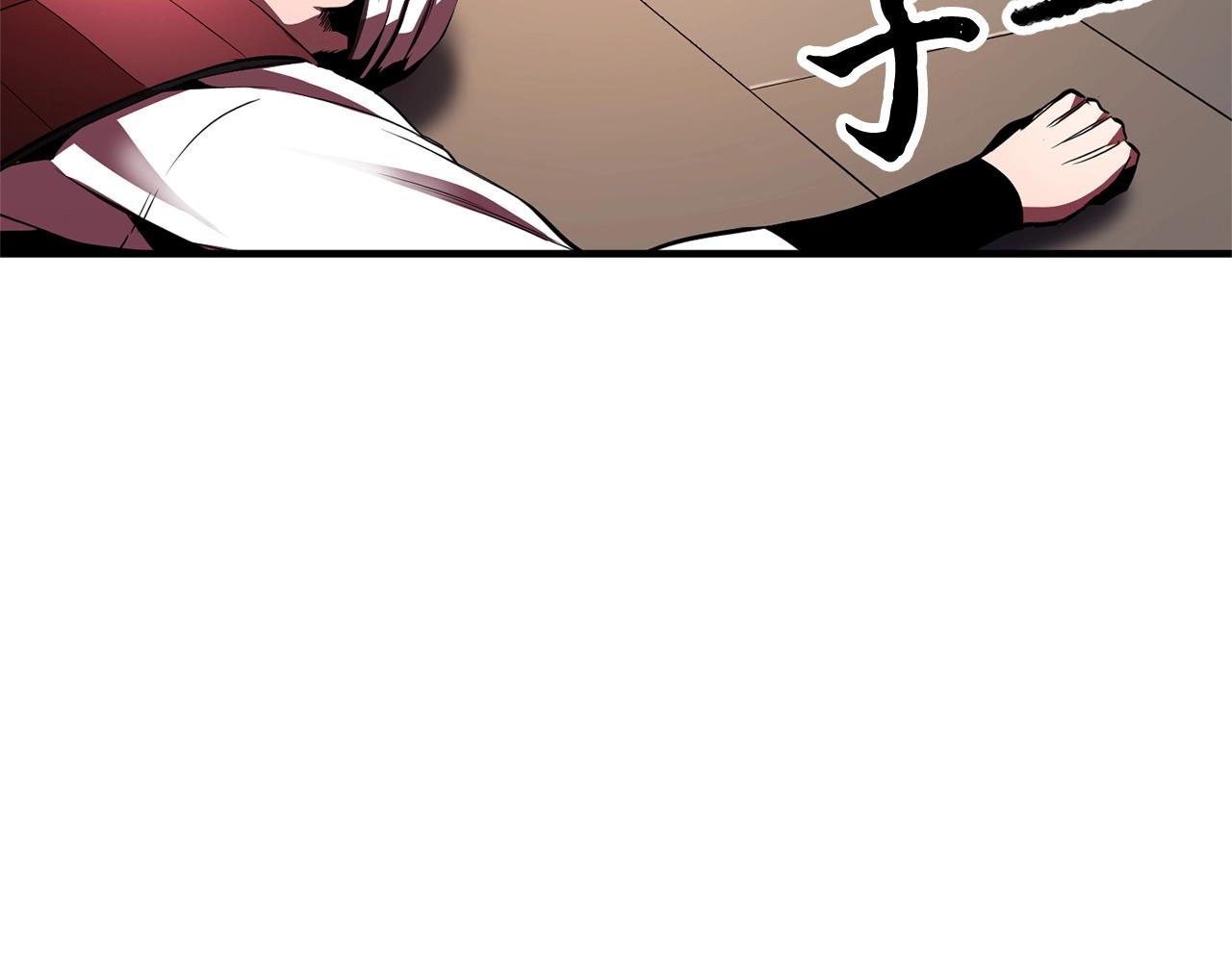 第63话 觉醒之人66