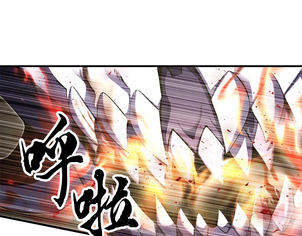 第75话 速通！94