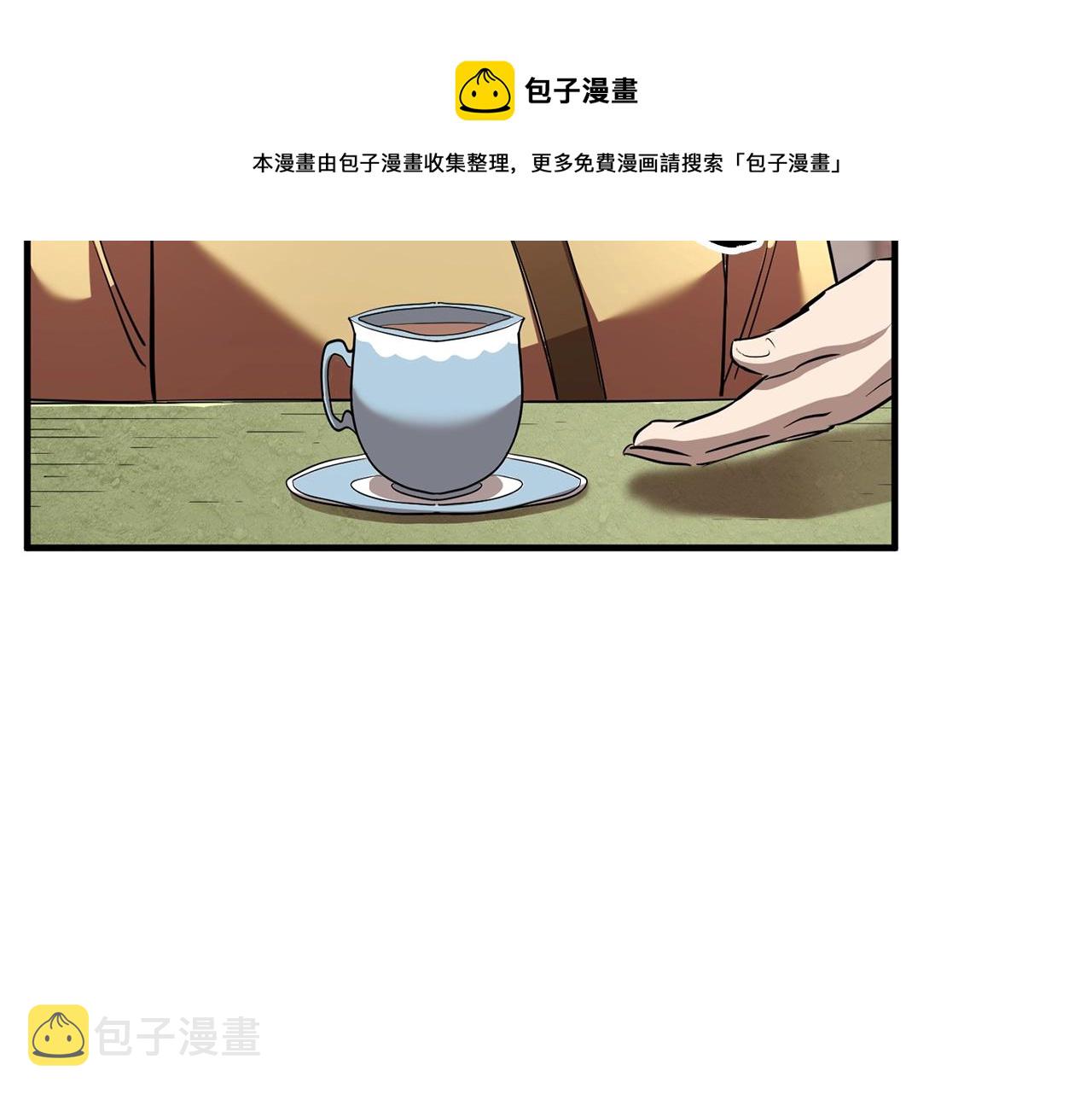 第10话 请选择你的英雄32