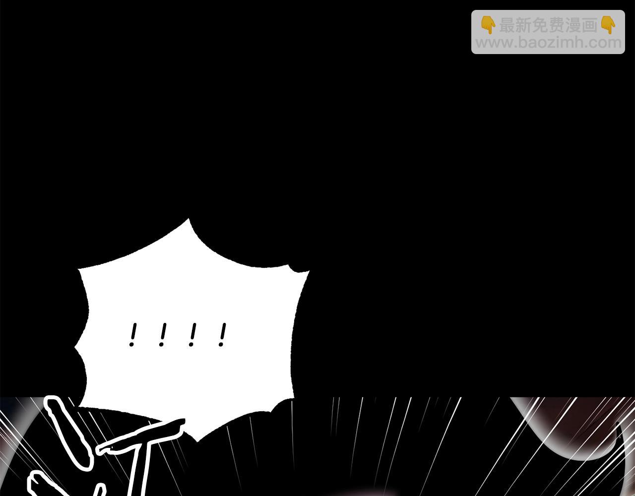 第8话 杀怪！嗯？魔晶石？41