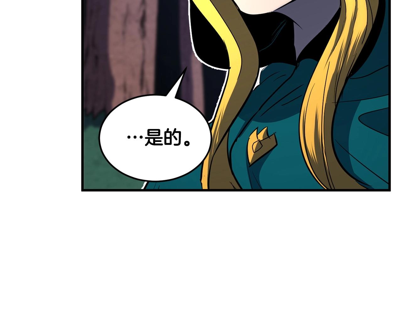 第6话 百年之后74