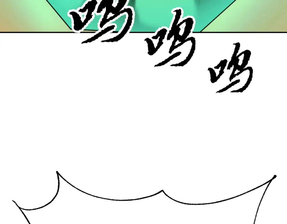 第92话 守株待兔212