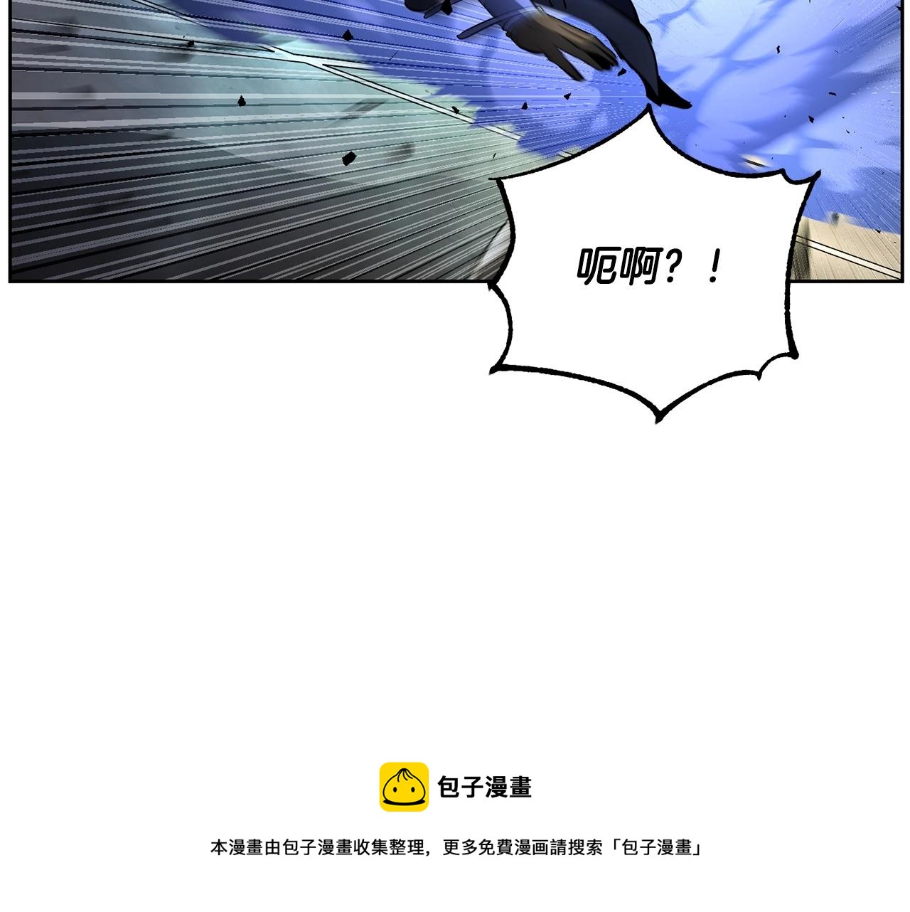 第42话 副本崩塌110