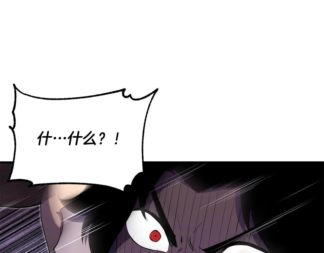 第72话58