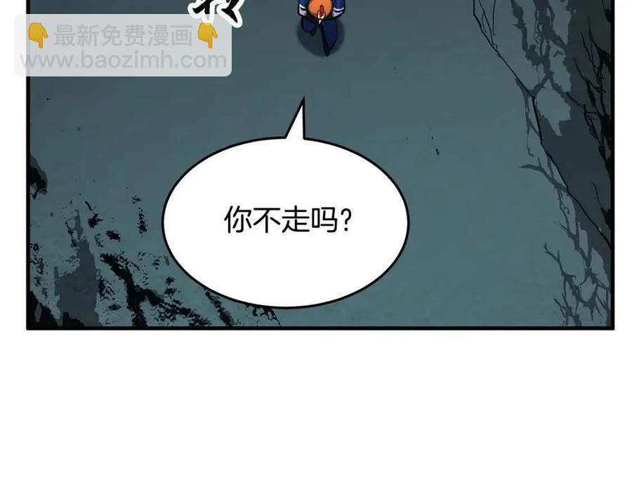 第27话 亡灵潮水169
