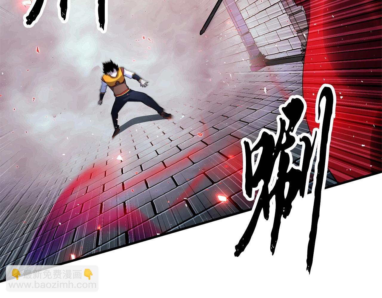第43话 巅峰交手113