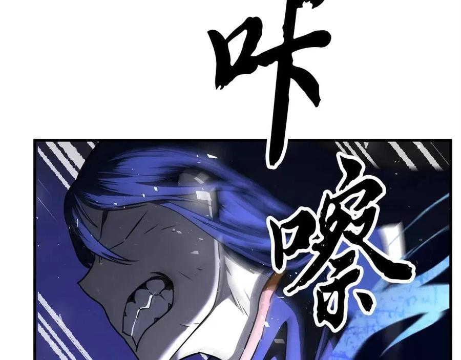 第18话 败北54