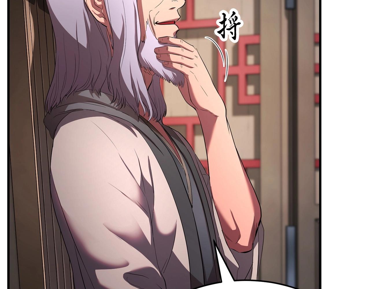 第56话 被注视的对决16
