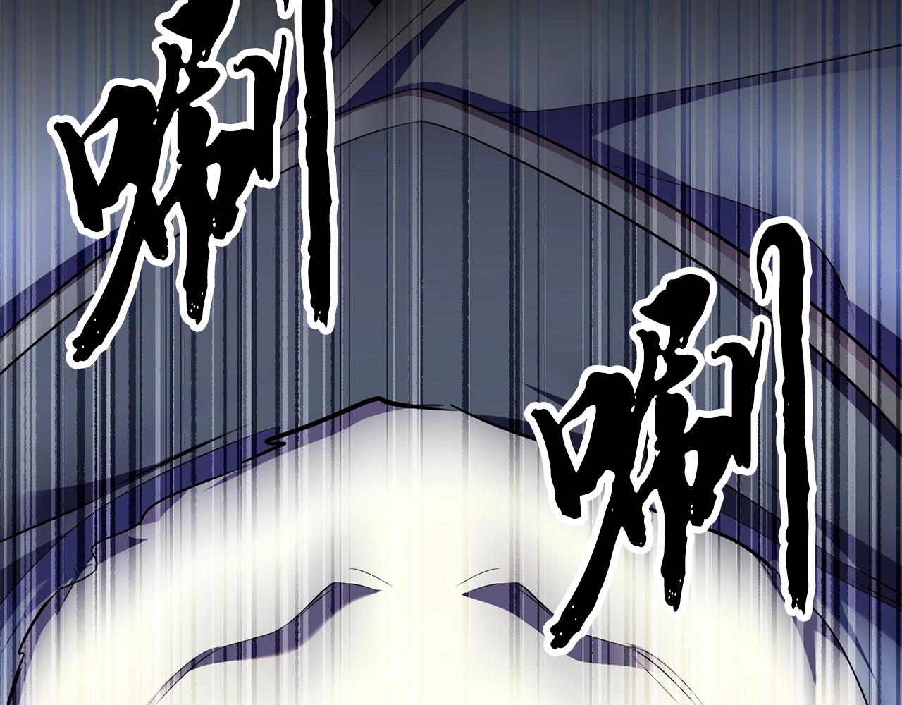 第81话 超级大危机！147