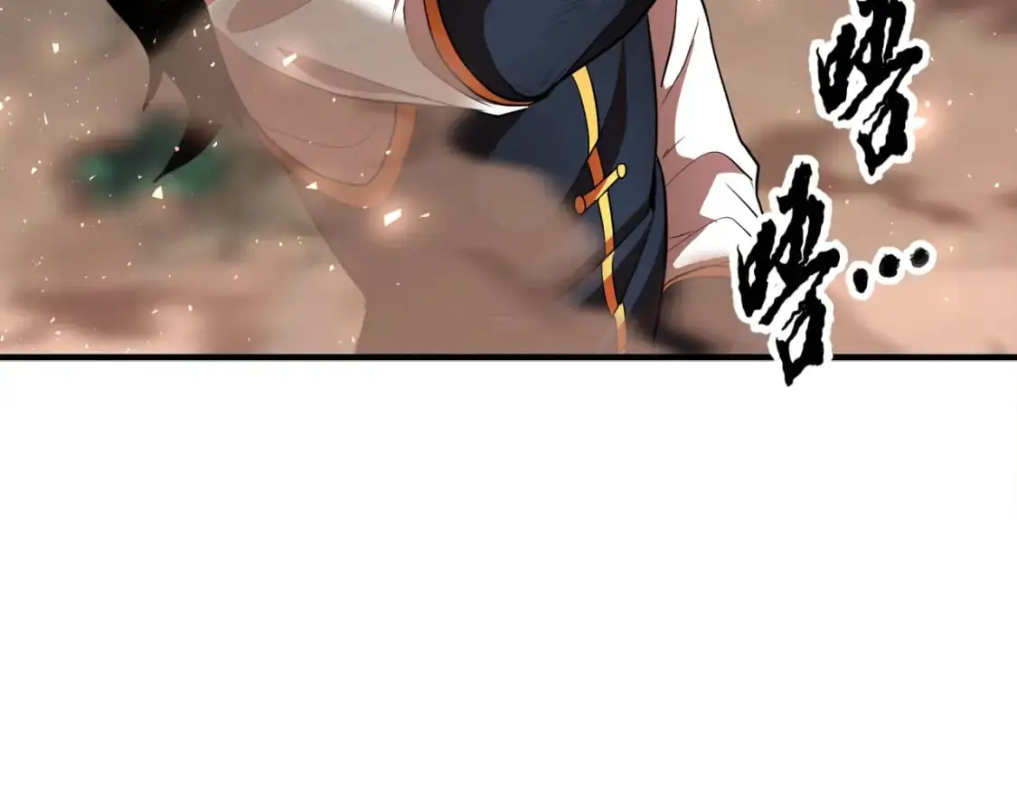 第89话 你会洗衣服吗171