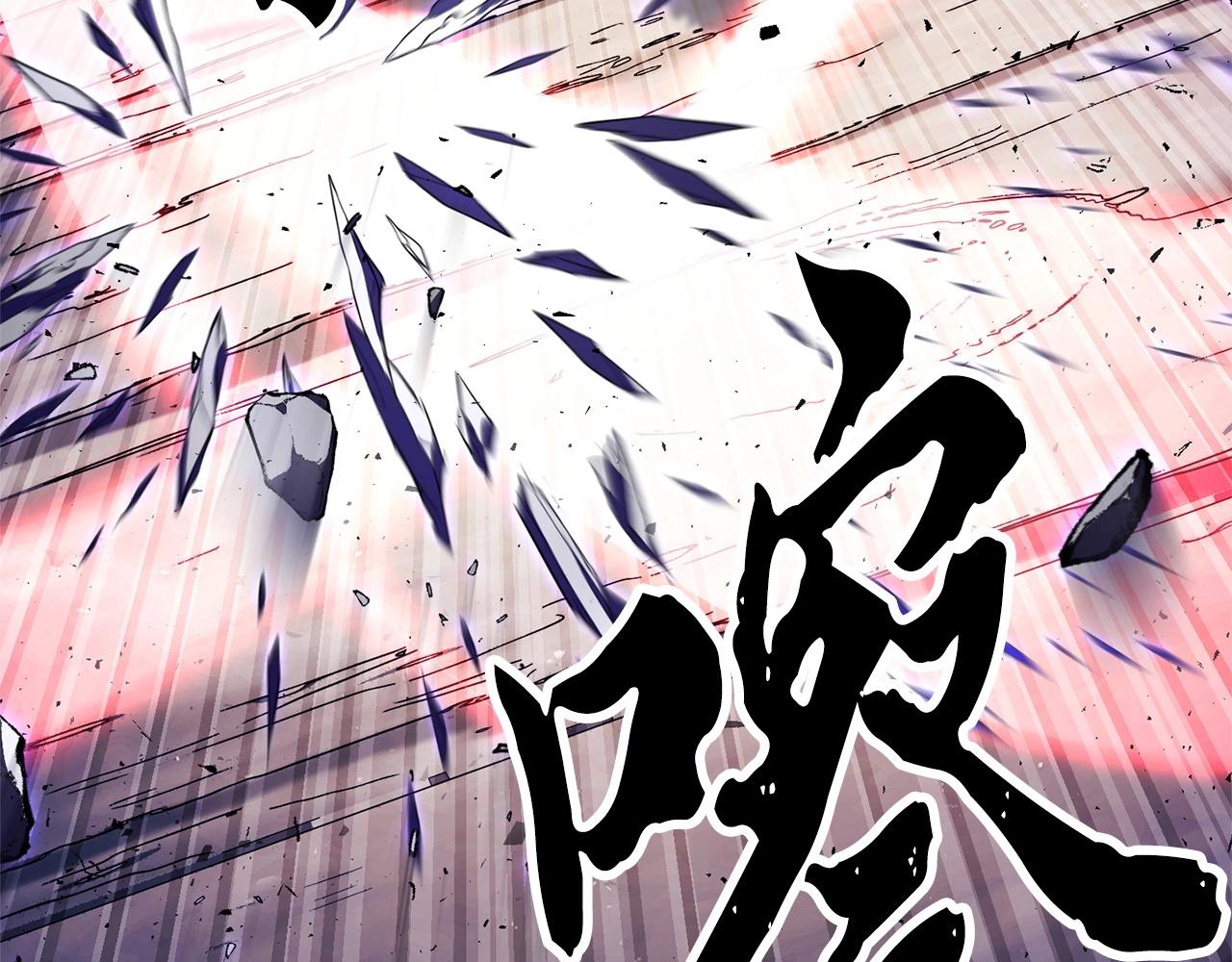 第81话 超级大危机！218