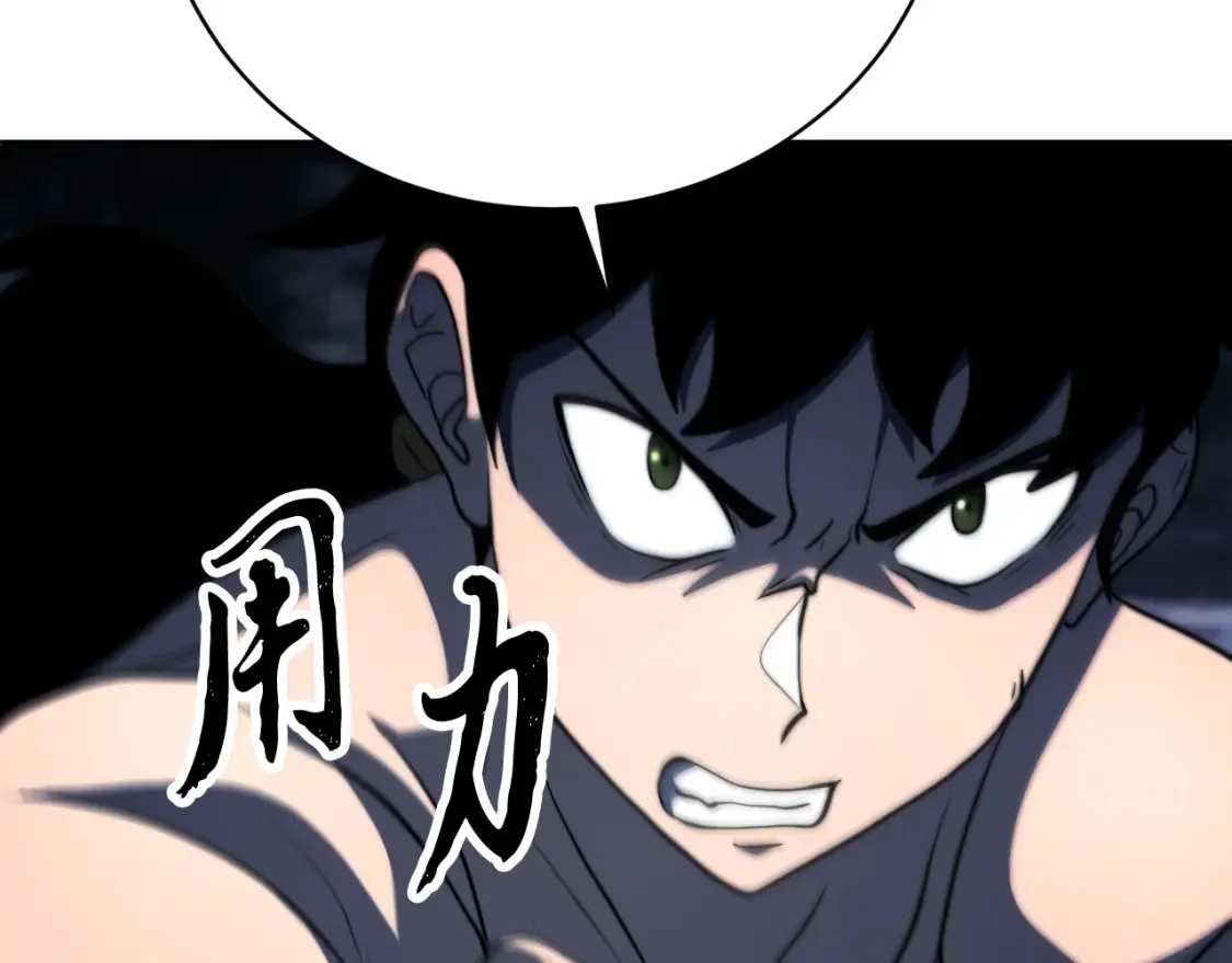 第97话 实力悬殊185