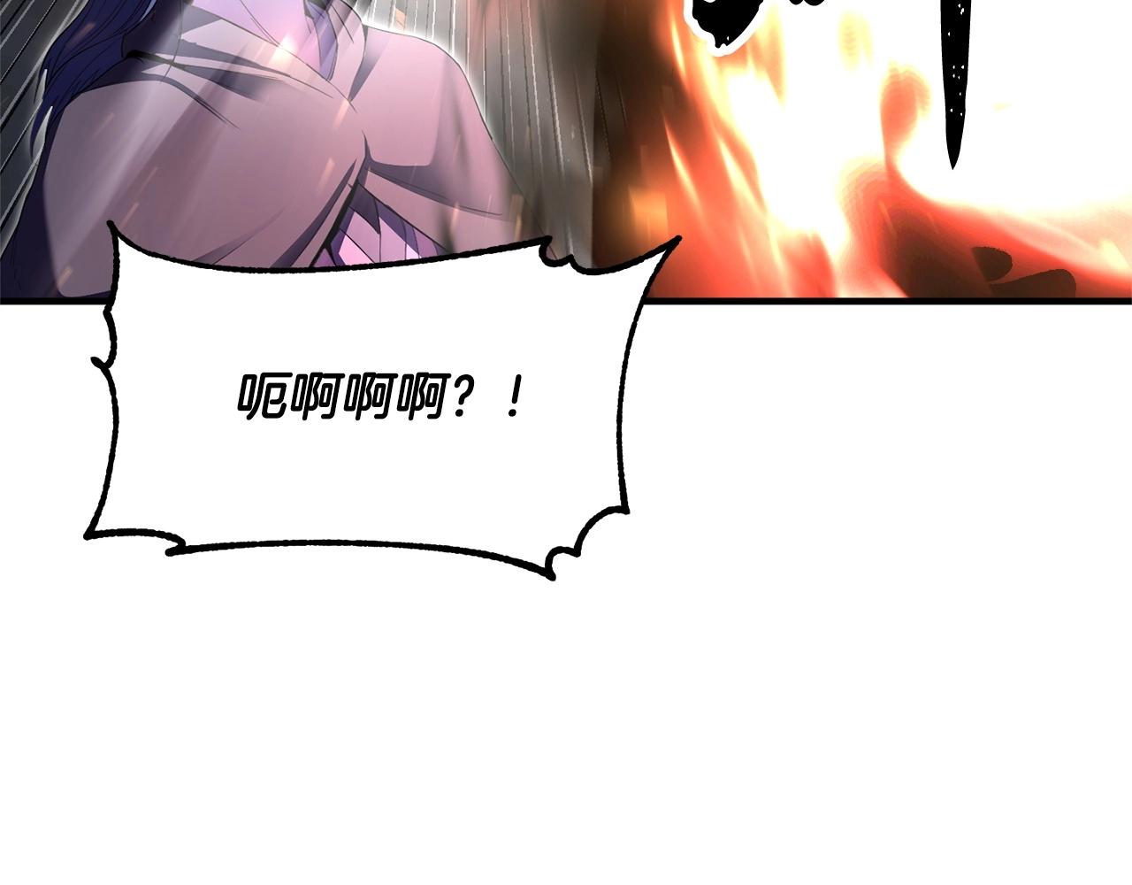 第80话 魔教老祖64
