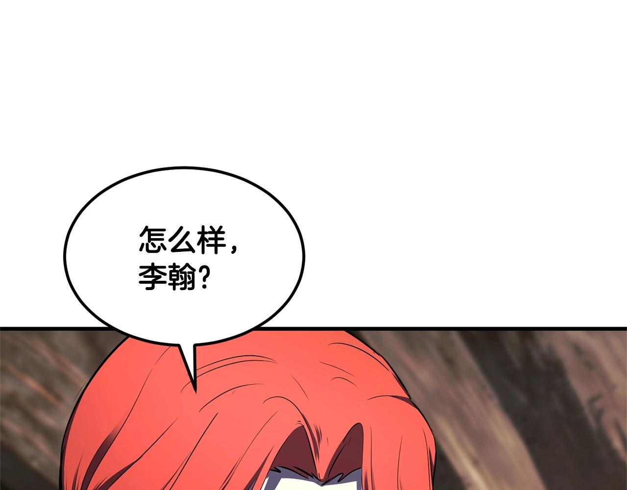 第75话 速通！40