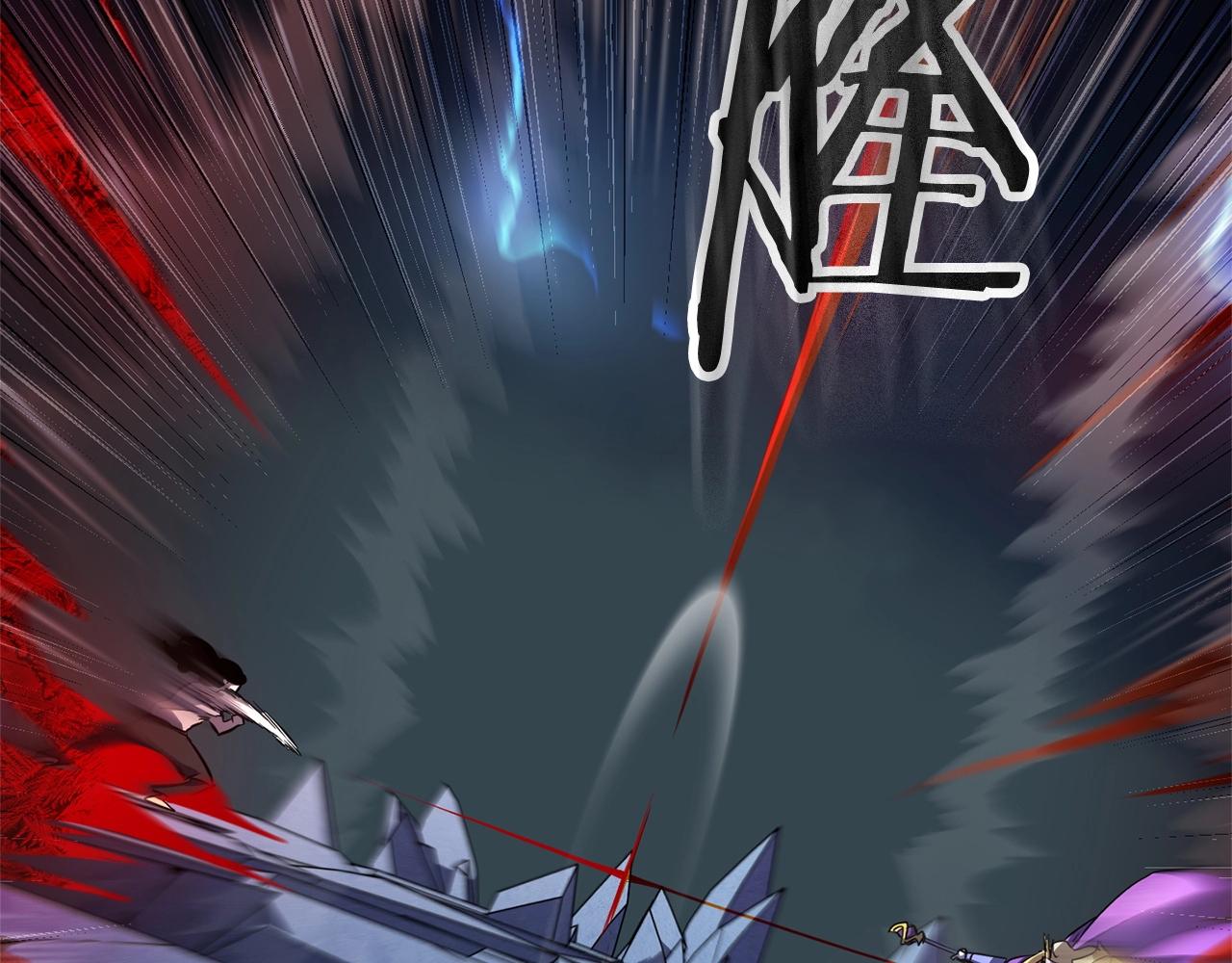 第5话 武功VS魔法81