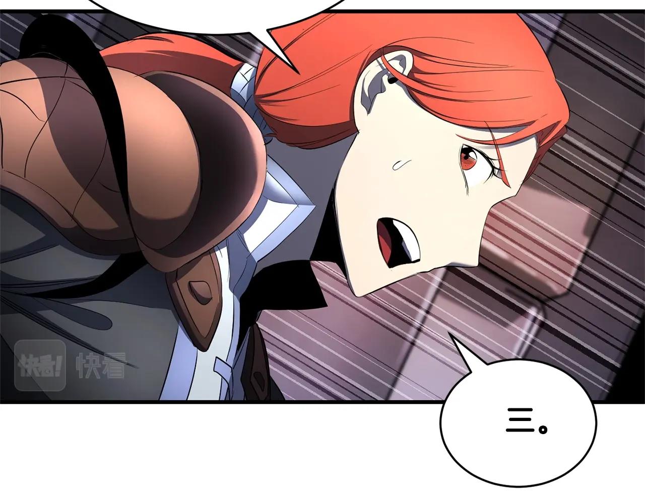 第66话 重拳烈烈39
