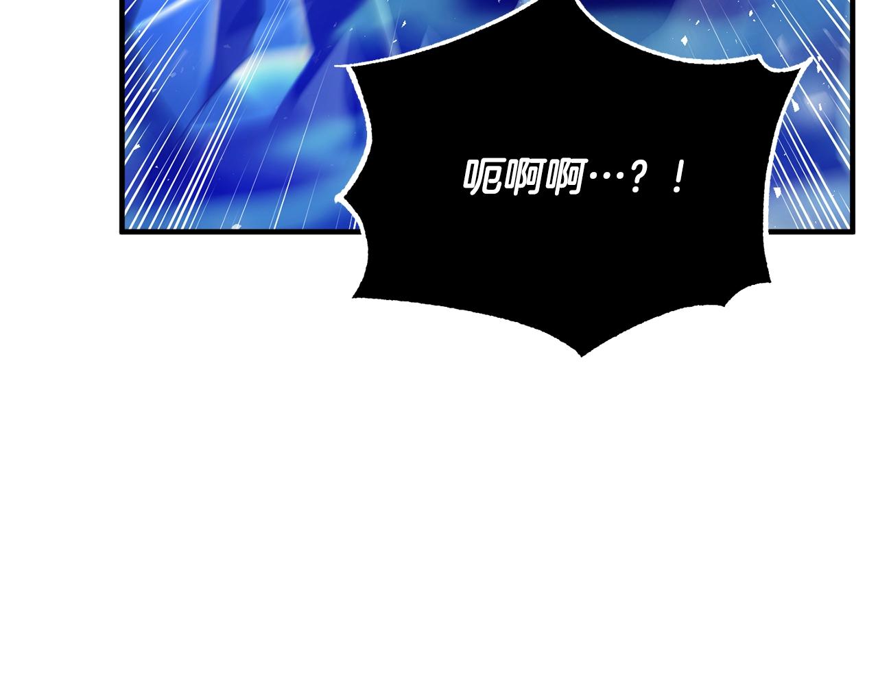 第4话 强强对决86