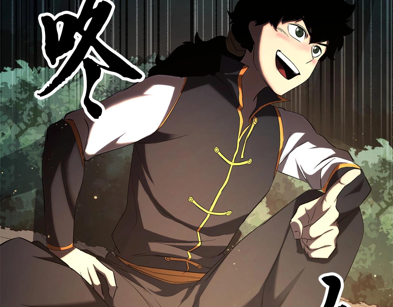 第70话 精灵召唤术！144