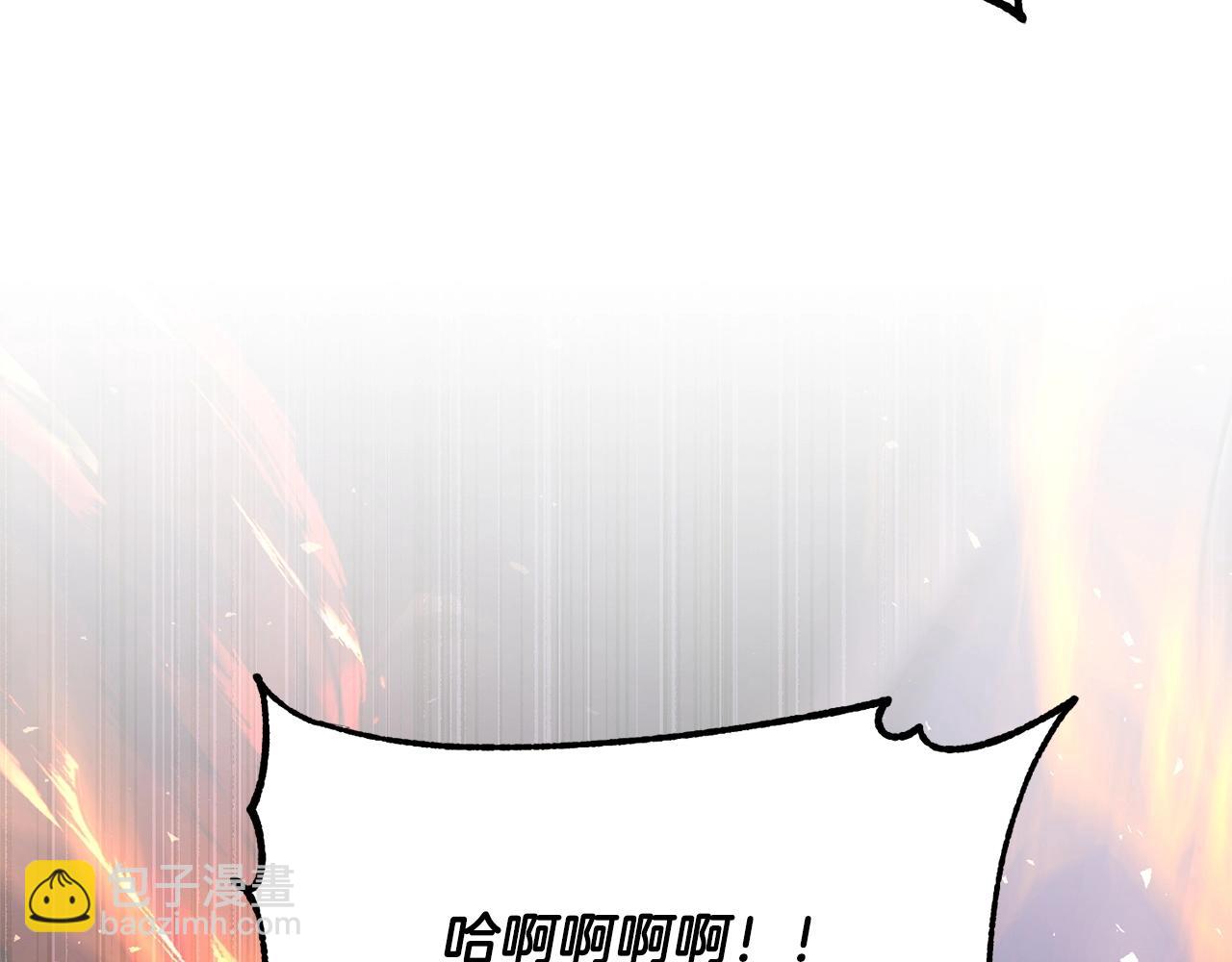 第75话 速通！141