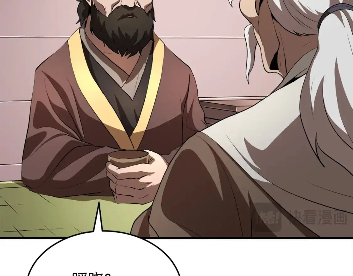 第89话 你会洗衣服吗12
