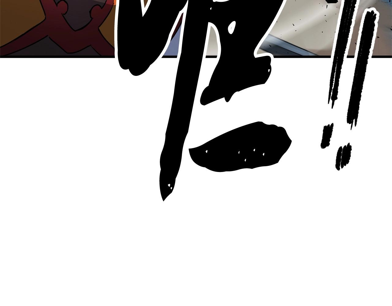 第32话 凶煞195