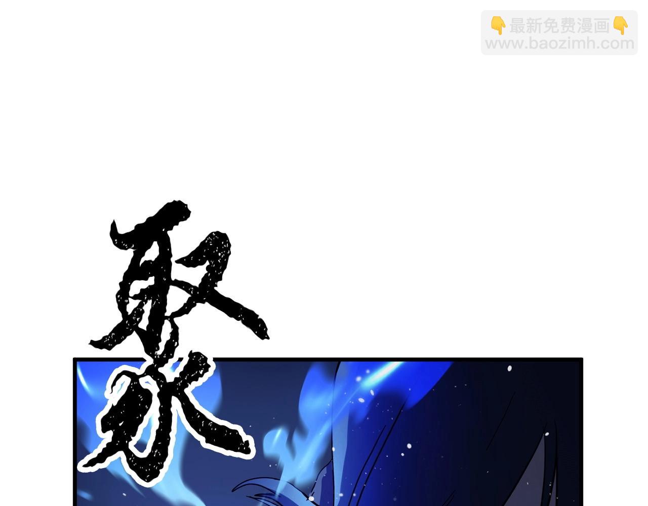 第34话 鬼手52