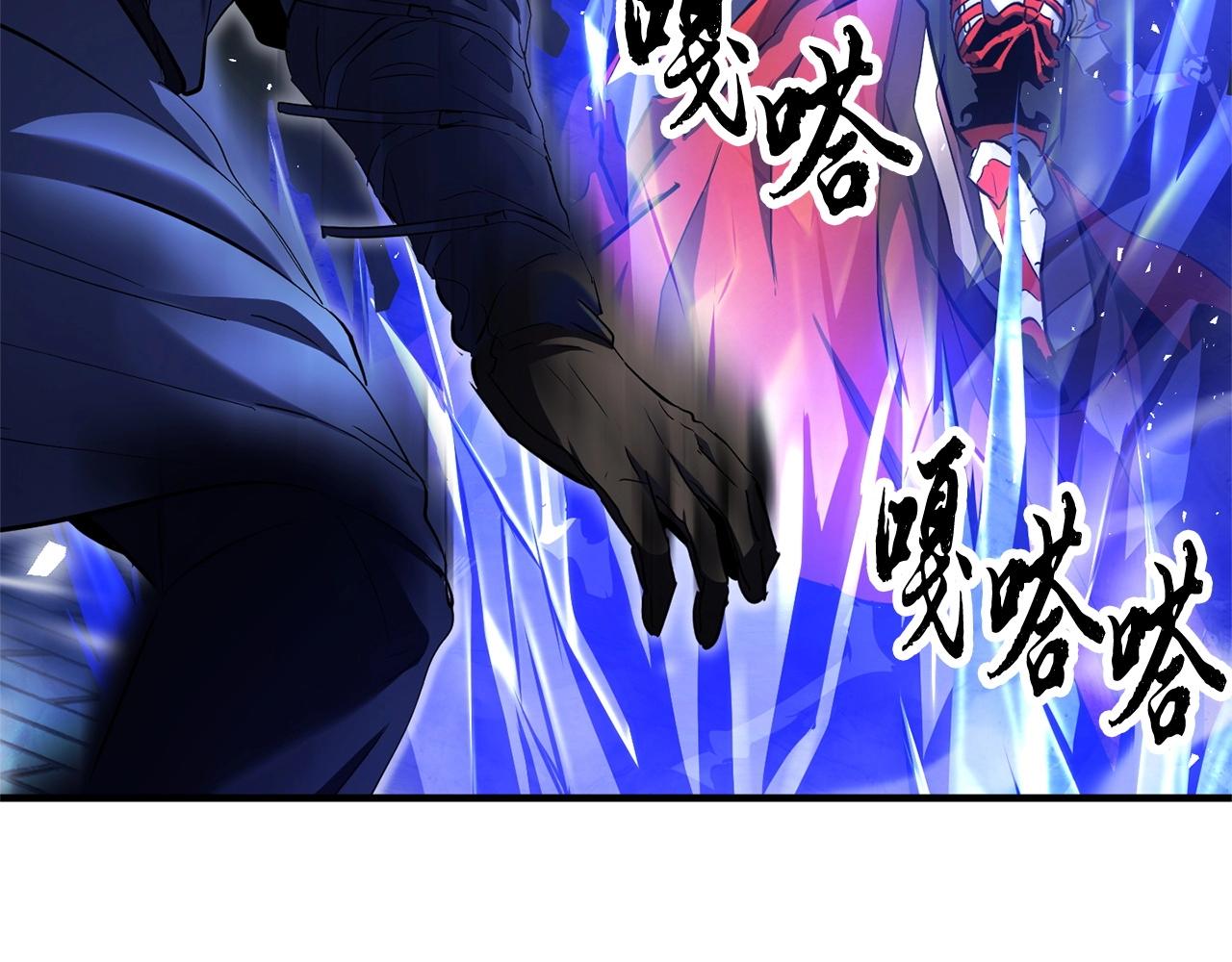第39话29
