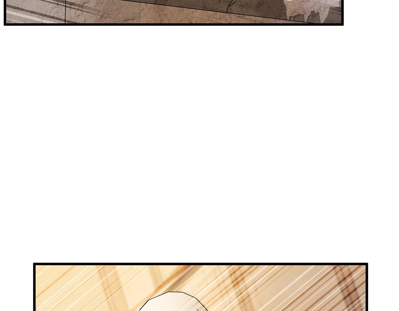第53话 黑色宝石100