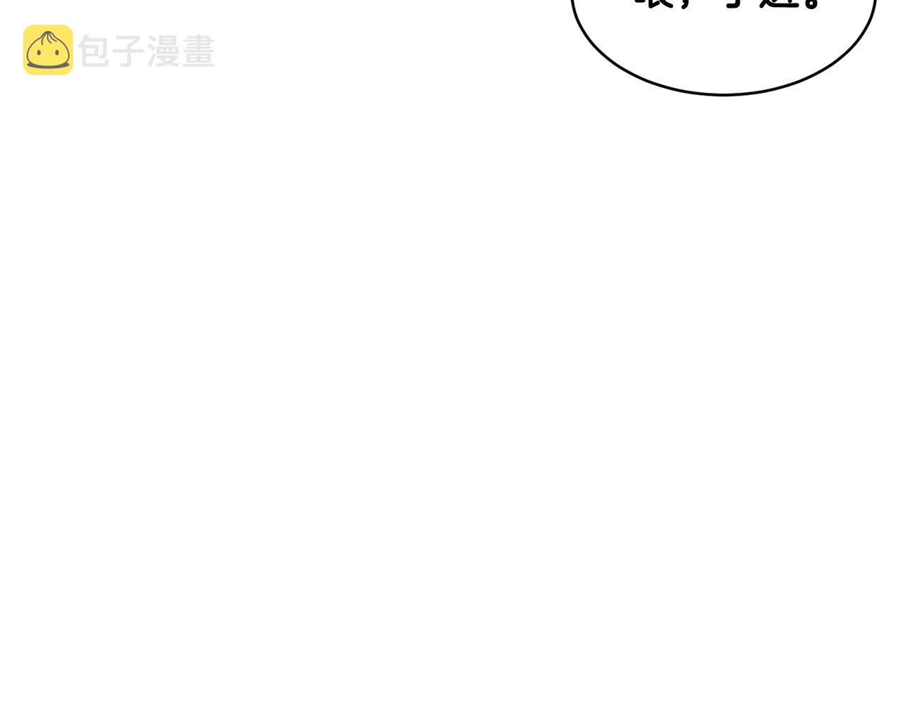 第66话 重拳烈烈144