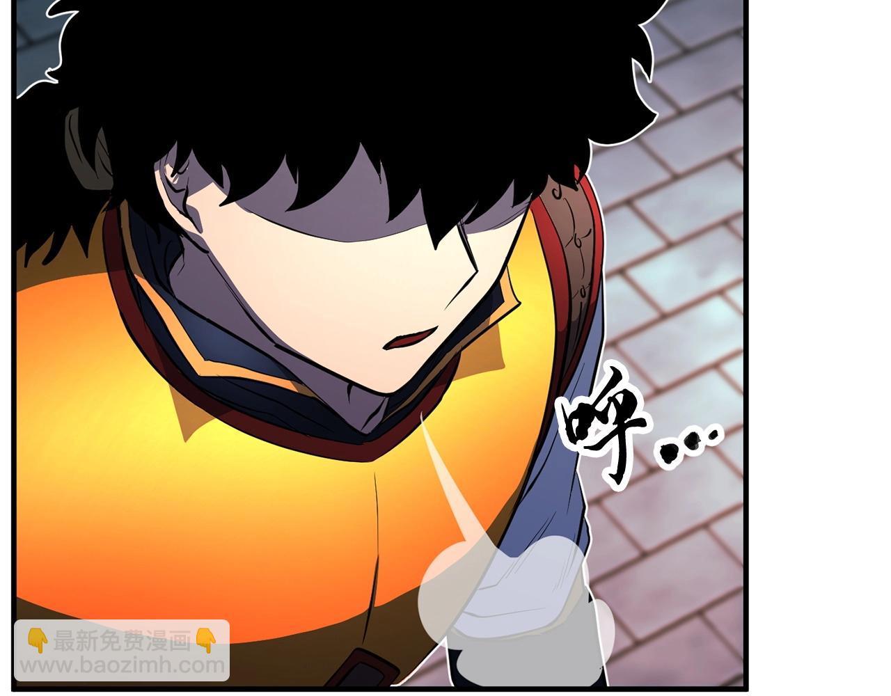 第44话 杀招66