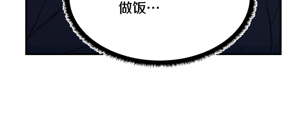 第12话 随我去上学69