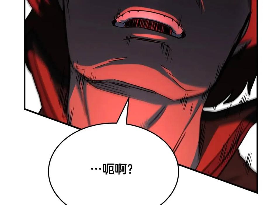 第20话 一拳69