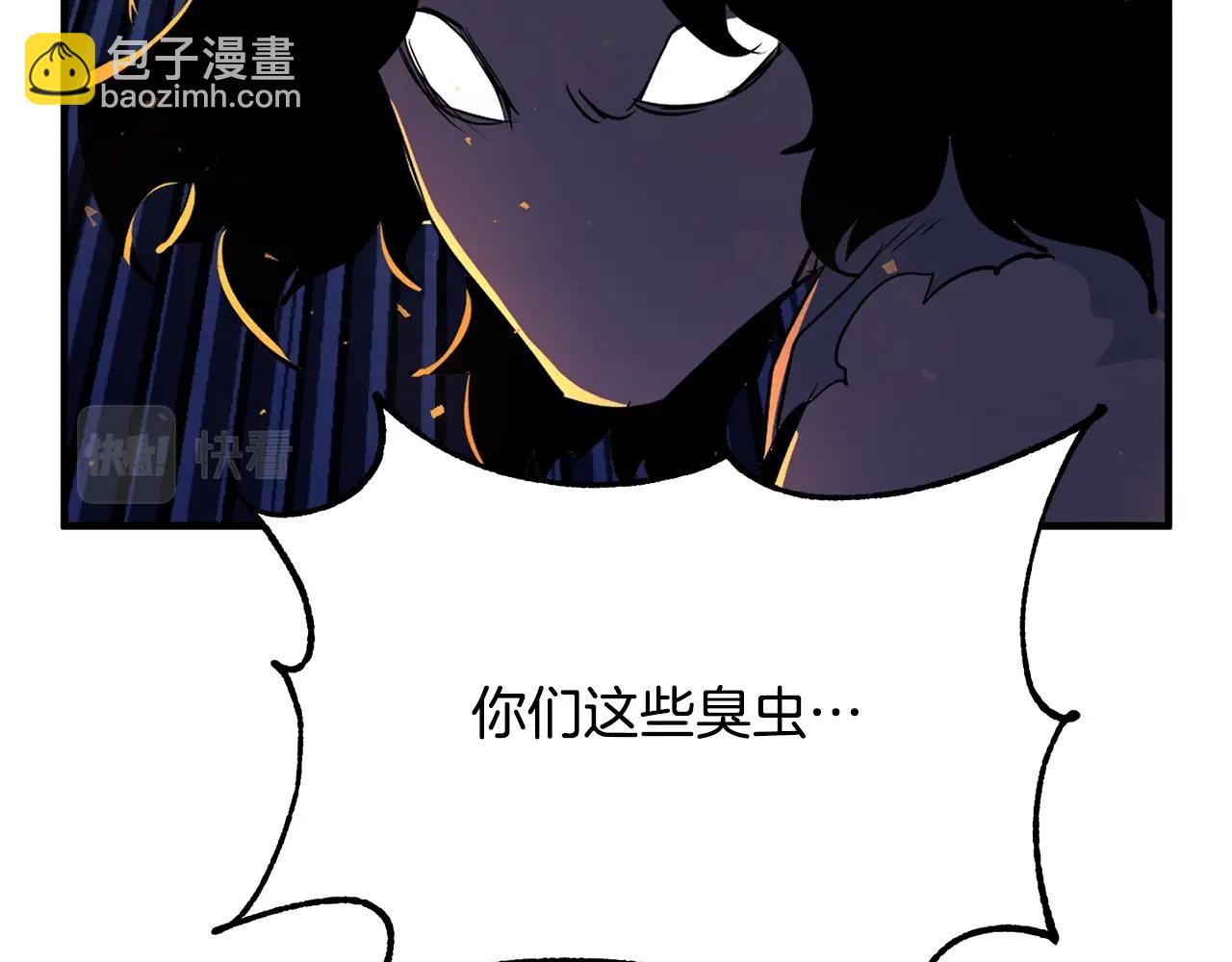 第4话 强强对决40