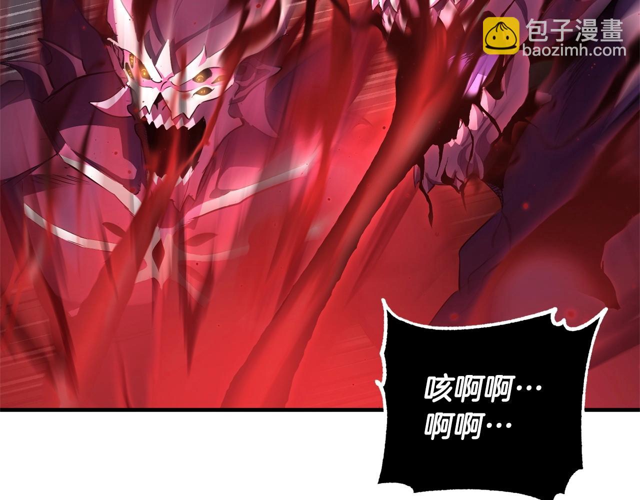 第80话 魔教老祖21