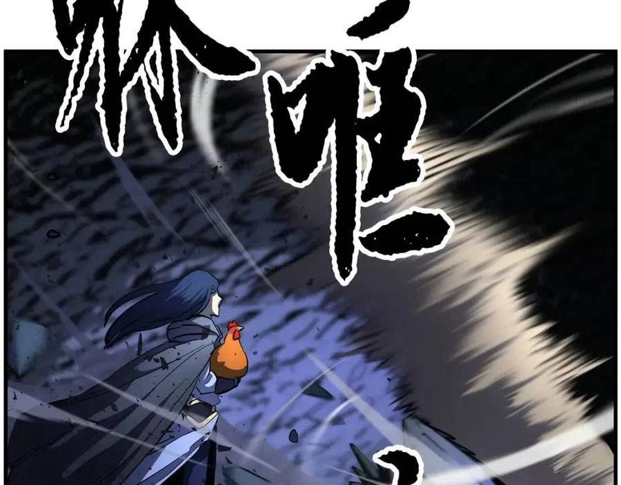 第29话 重锤落下271
