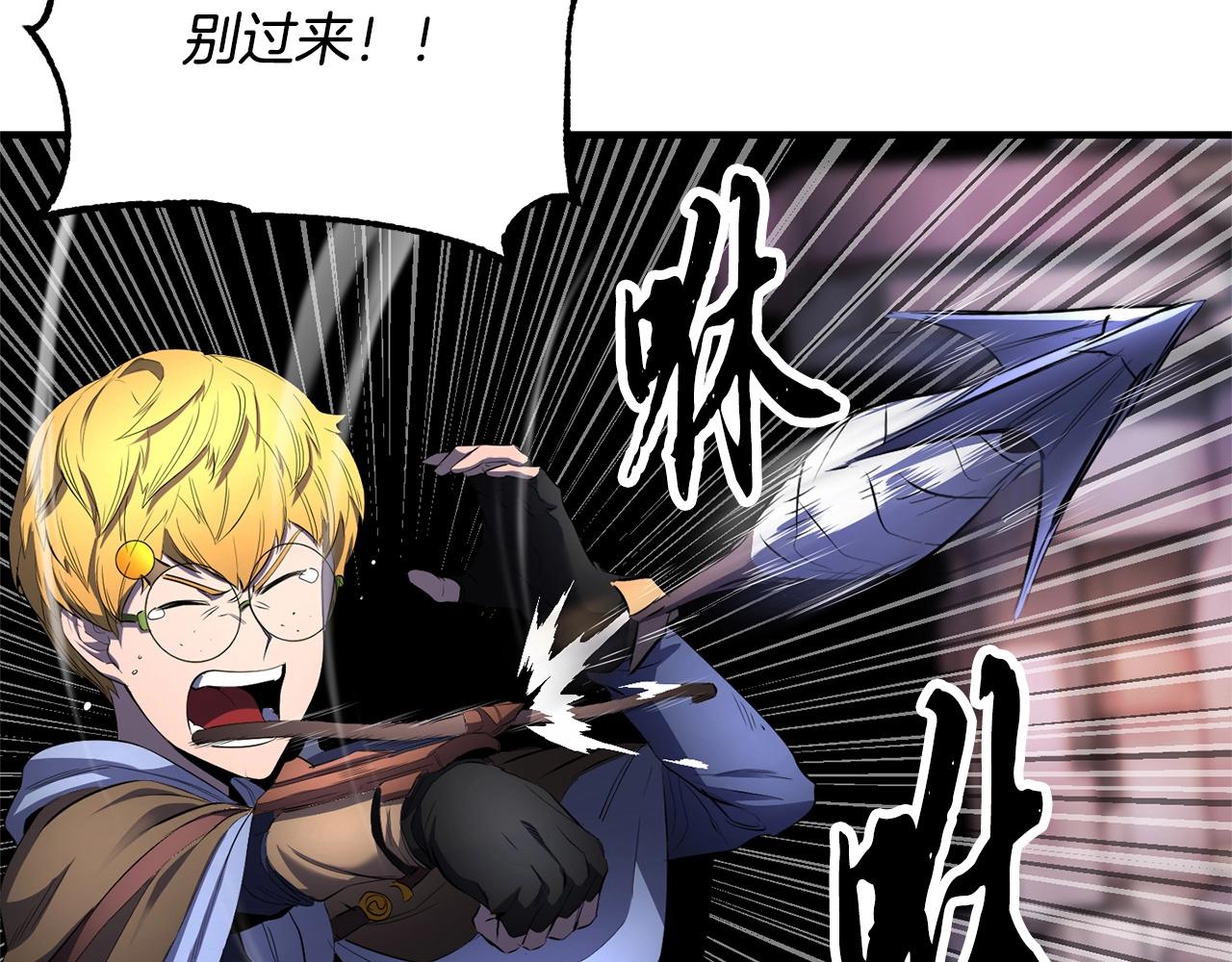 第67话 我宠你嘛~~~~~26