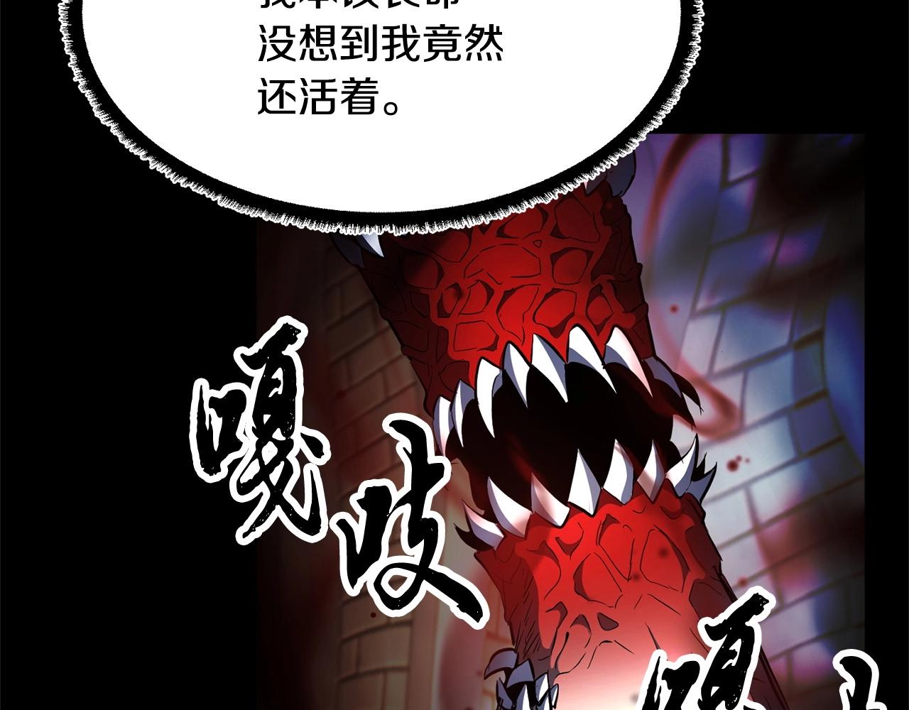 第40话24