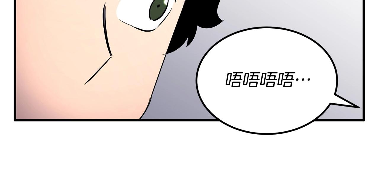 第71话 宿命恶魔135