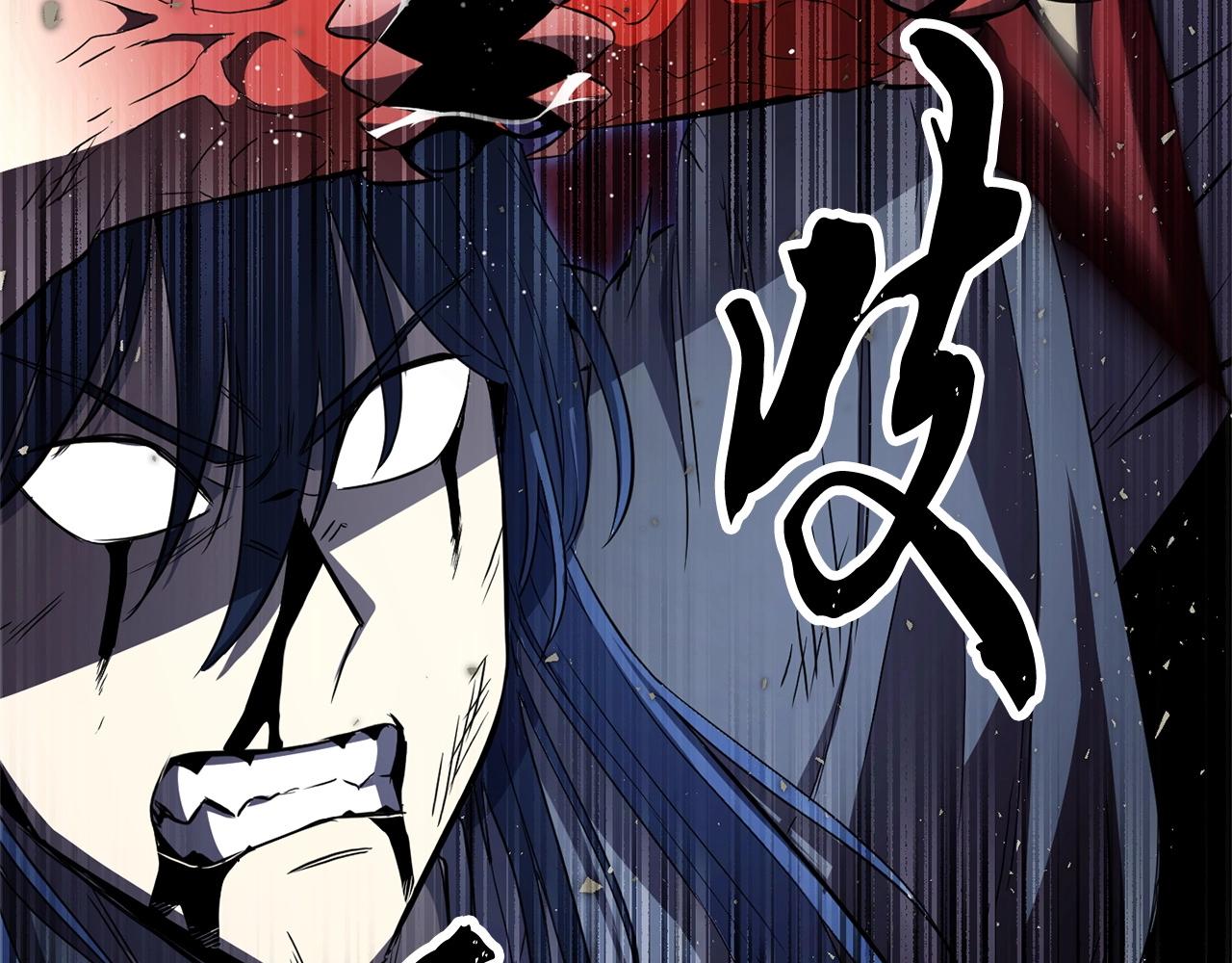第39话209