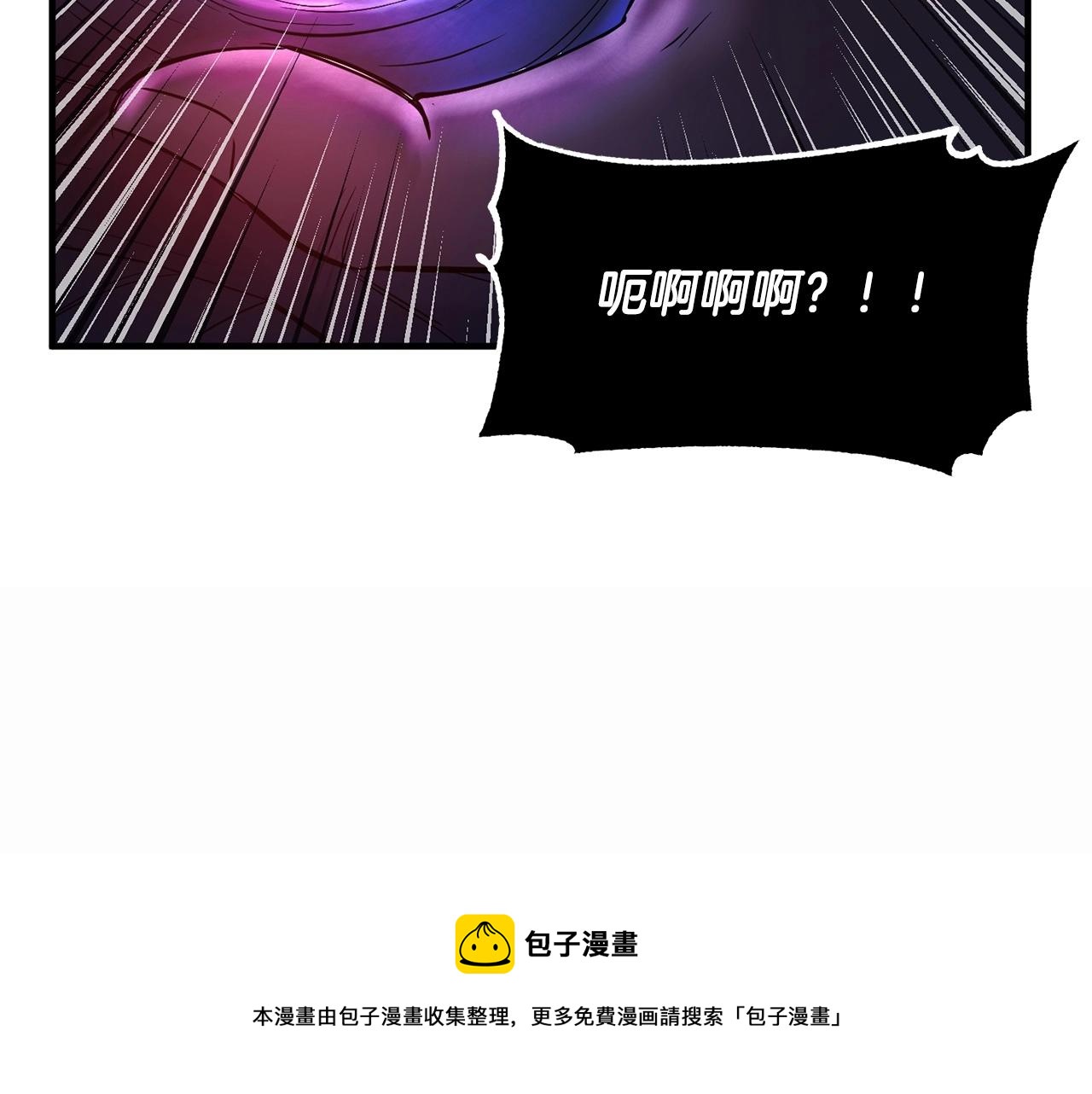 第45话 灵魂出窍140