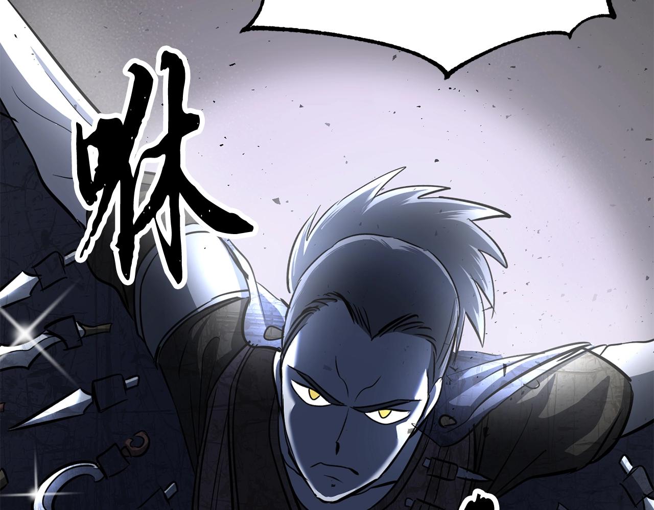 第10话 请选择你的英雄78