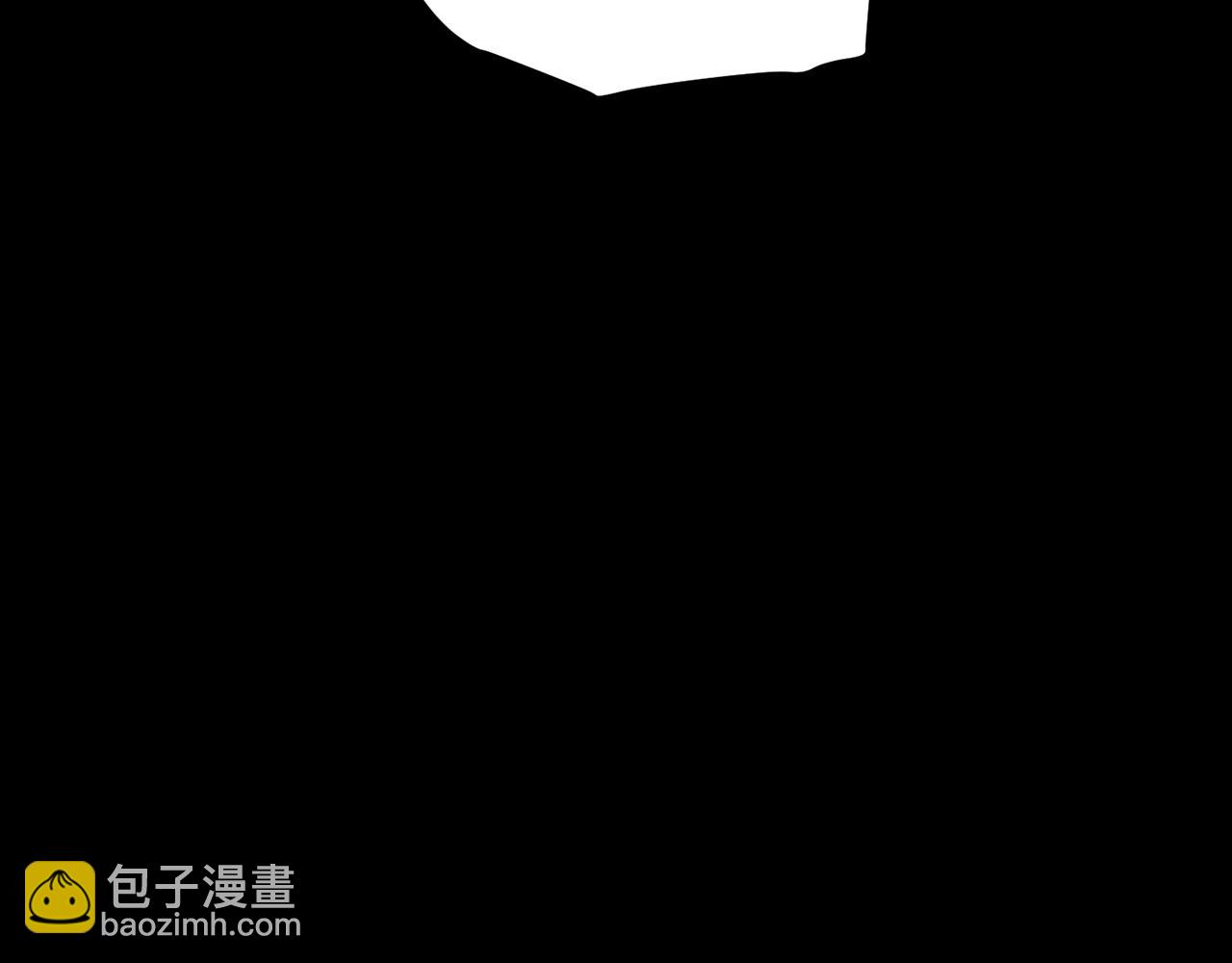 第84话 陆地神仙37