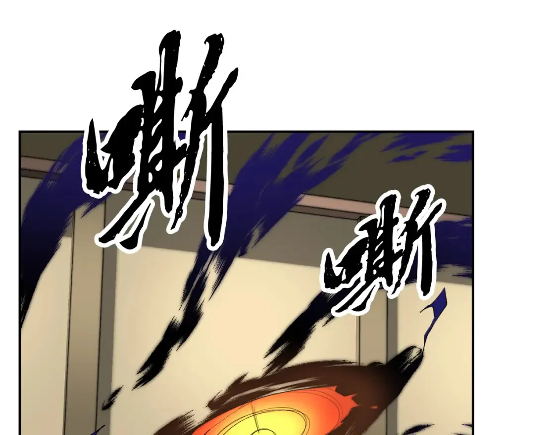第100话 历史的真相166