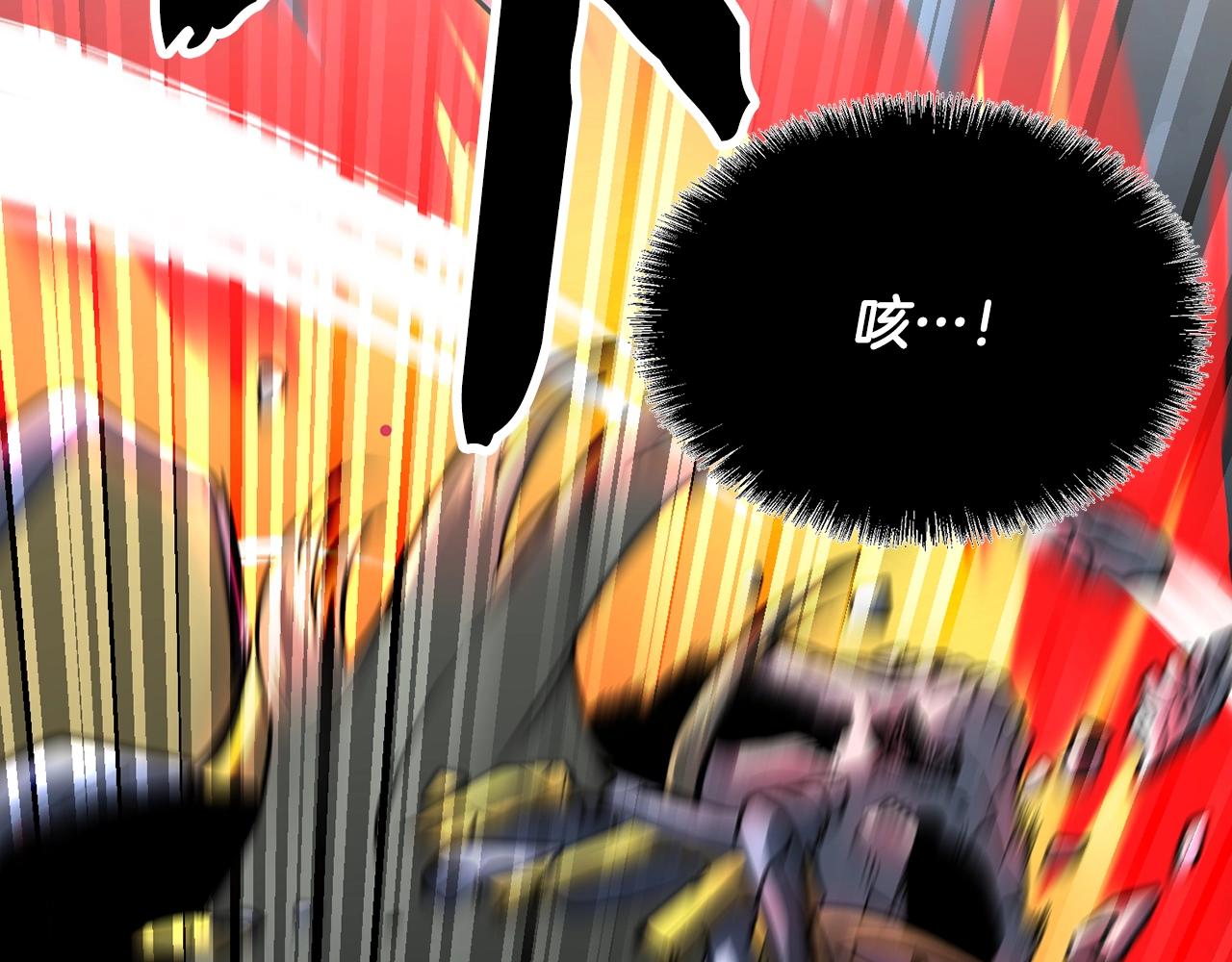 第4话 强强对决142