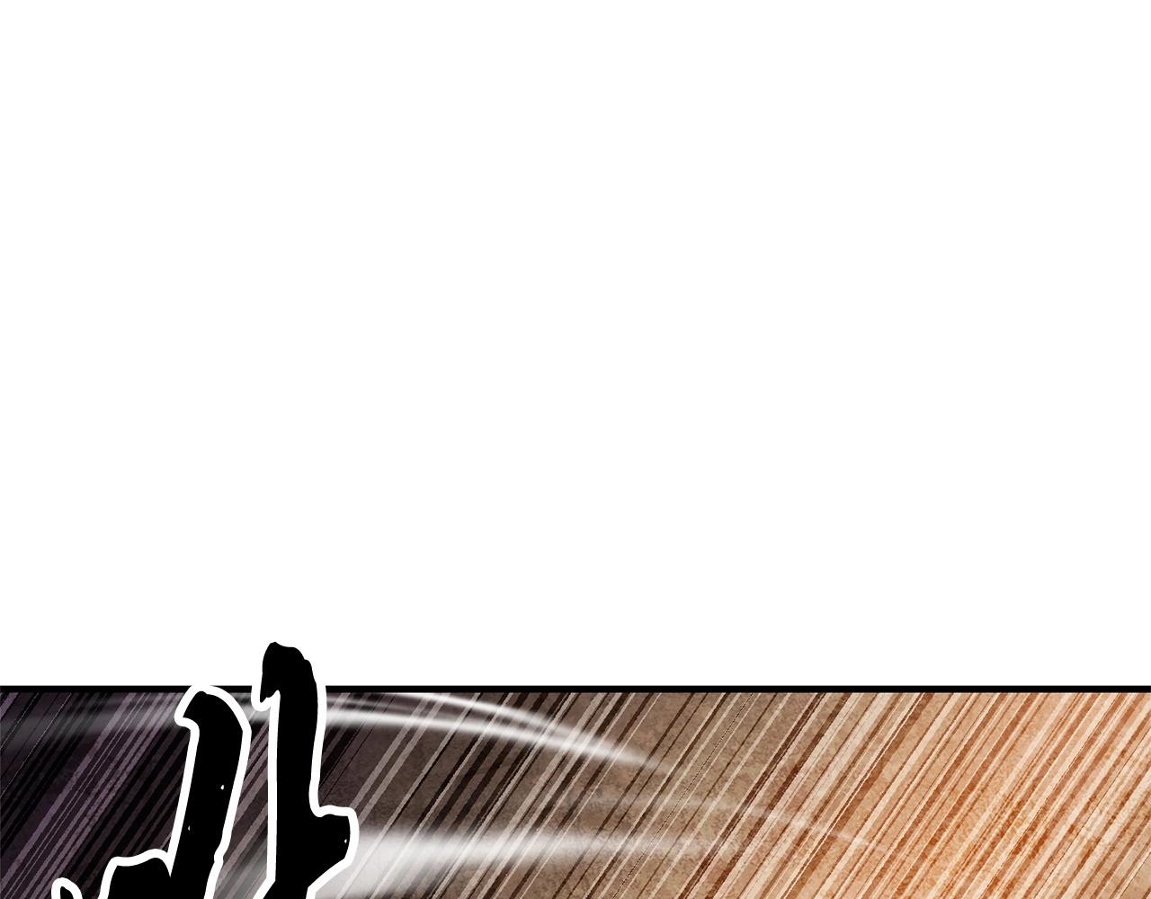 第57话 一击而已90